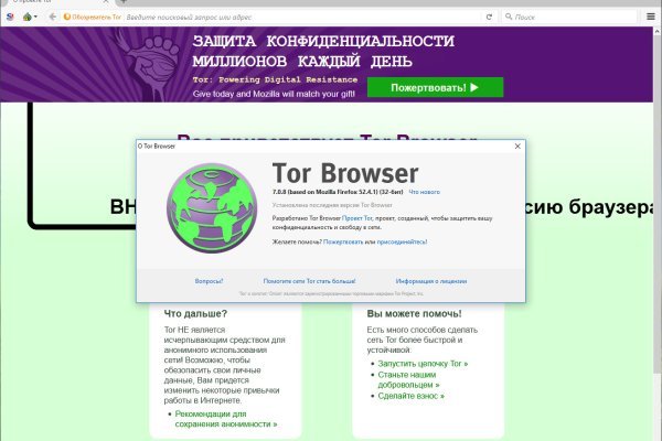 Kraken darknet market ссылка тор