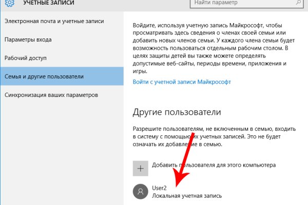 Kraken сайт kraken clear com