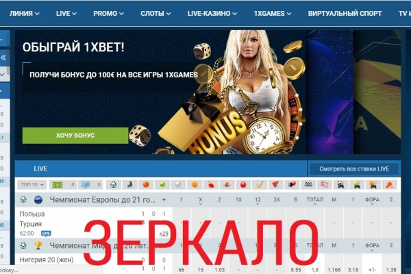 Современный маркетплейс kraken door