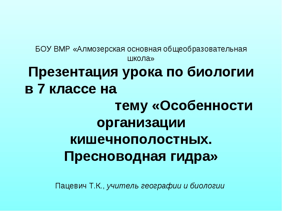 Кракен сайт kraken2