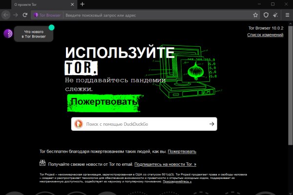 Kraken tor ссылка kraken014 com